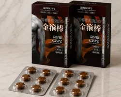 2盒(四個月份)
