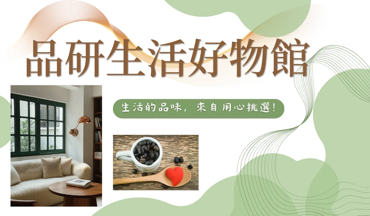 商模